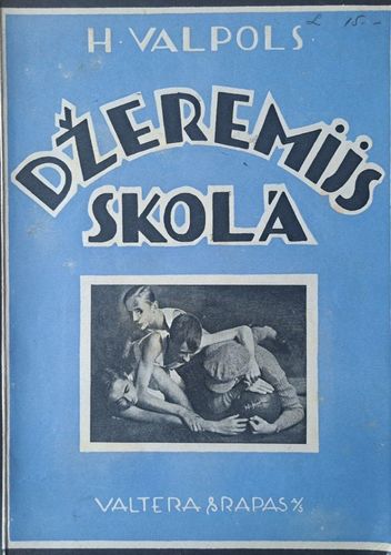 Džeremijs skolā