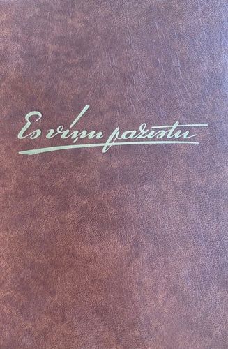 Latviešu biogrāfiskā vārdnīca "Es viņu pazīstu"