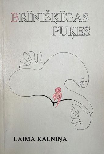 Brīnišķīgas puķes