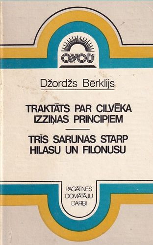 Traktāts par cilvēka izziņas principiem. Trīs sarunas starp Hilasu un Filonusu