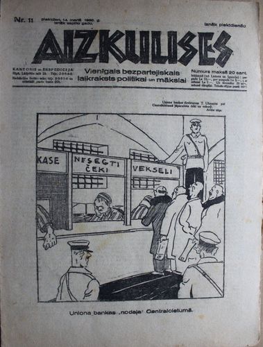 Aizkulises.  1930 g. Nr.  11