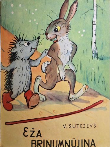 Eža brīnumnūjiņa