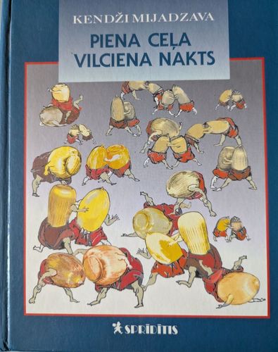 Piena Ceļa Vilciena Nakts