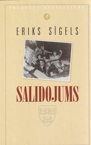 Salidojums