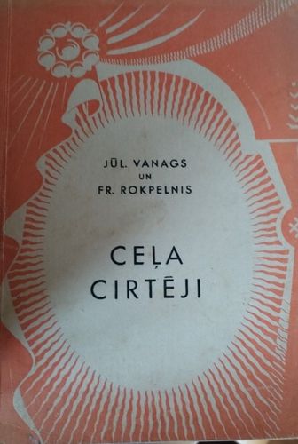 Ceļa cirtēji