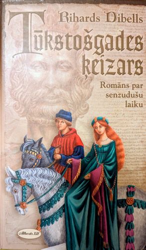 Tūkstošgades ķeizars