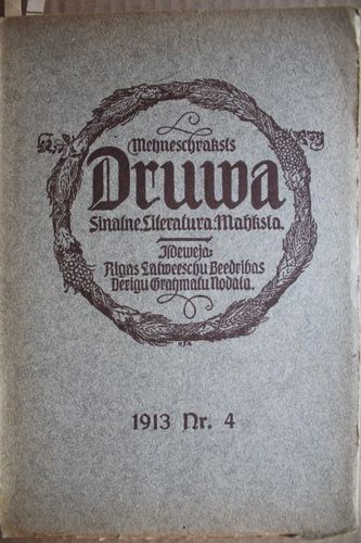 Druwa. 1913 g. Nr.4