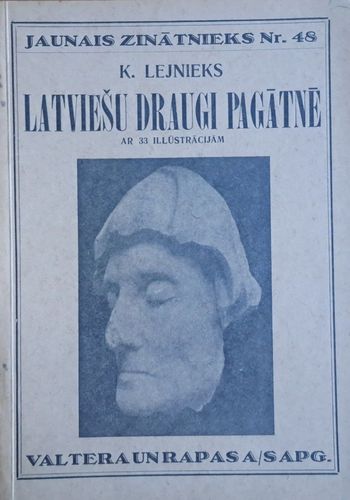 Latviešu draugi pagātnē