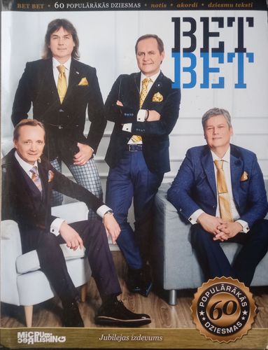 60 populārākās dziesmas