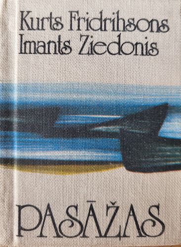 Pasāžas
