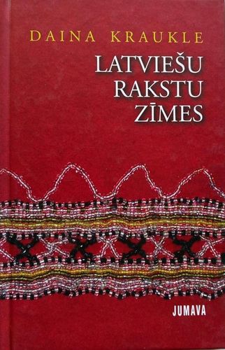 Latviešu rakstu zīmes