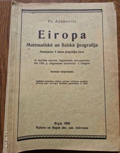 Eiropa. Matemātiskā un fiziskā ģeogrāfija
