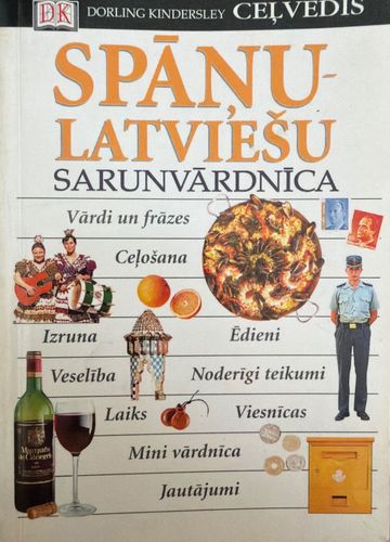 Spāņu-latviešu sarunvārdnīca