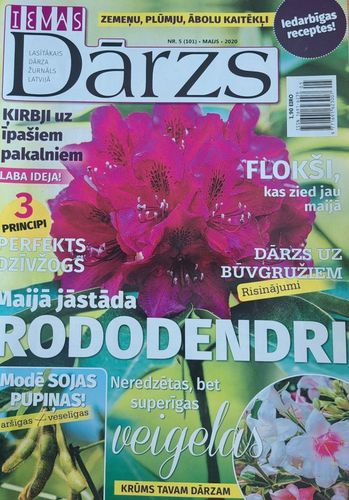 Ievas Dārzs 5/2020
