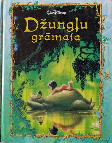 Džungļu gramata