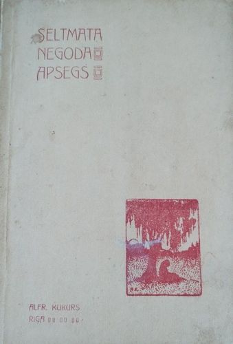 Selmata negoda apsegs