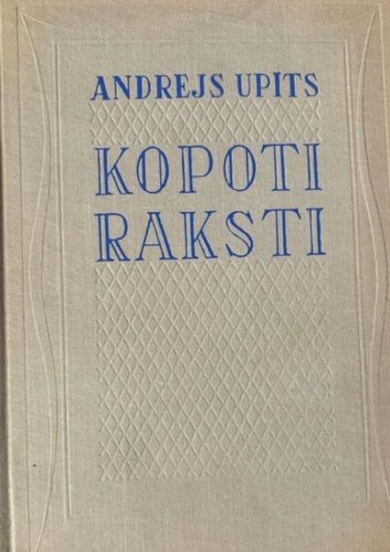 Kopoti raksti VIII