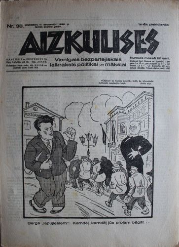 Aizkulises.  1930 g. Nr.  38