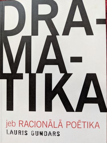 Dramatika jeb racionālā poētika
