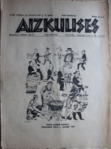 Aizkulises. 1926 g. Nr. 49