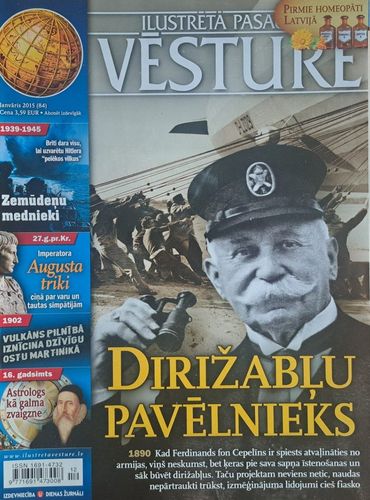 Ilustrētā pasaules vēsture 1/2015