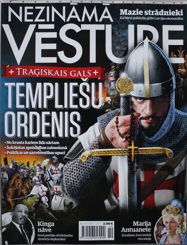 Nezināmā vēsture. 2015. g. Nr.6 (okt.)