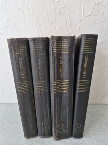 Собрание сочинений в 3 томах. Том 1-3