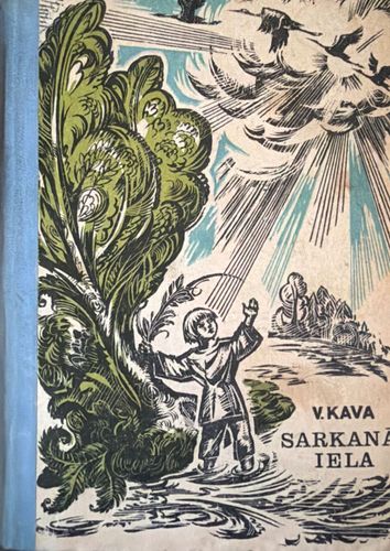 Sarkanā iela