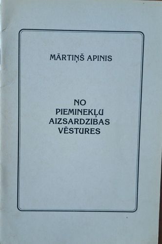 No pieminekļu aizsardzības vēstures