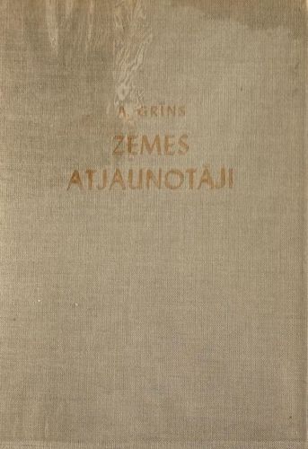 Zemes atjaunā