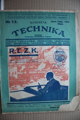 Ilustrētā Technika.  1931g.  Nr.1/2.