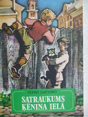 Satraukums Ķēniņa ielā.