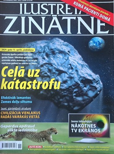 Ilustrētā zinātne 11/2007