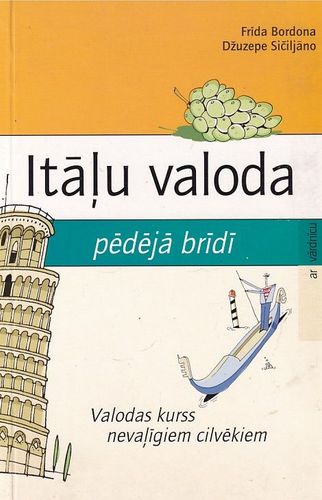 Itāļu valoda pēdējā brīdī