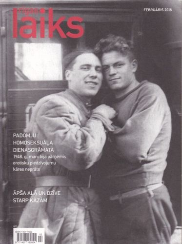 Rīgas laiks 2018 februāris