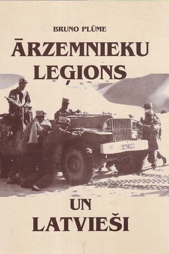 Ārzemnieku leģions un latvieši