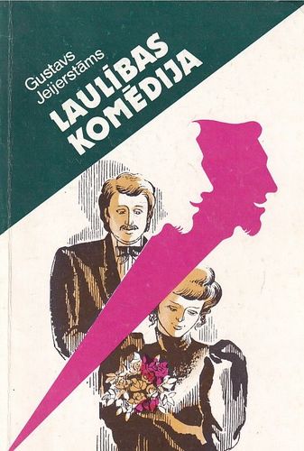 Laulības komēdija