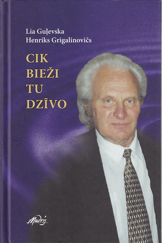 Cik bieži tu dzīvo