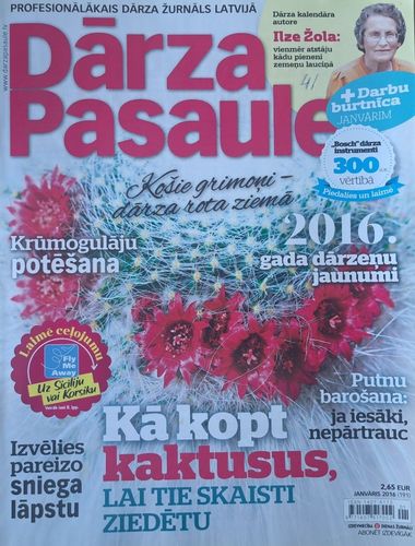 Dārza Pasaule 1/2016