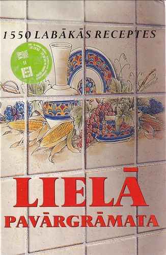 Juronkuļa lielā pavārgrāmata