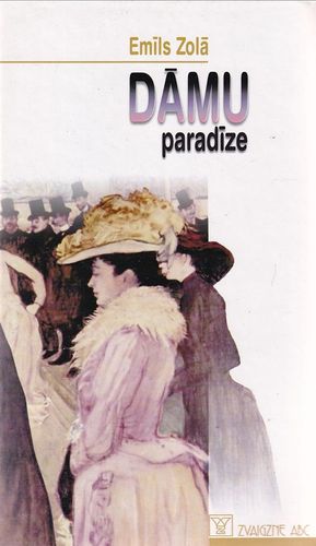 Dāmu paradīze