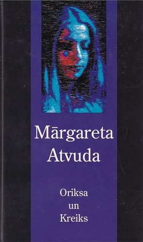 Oriksa un Kreiks