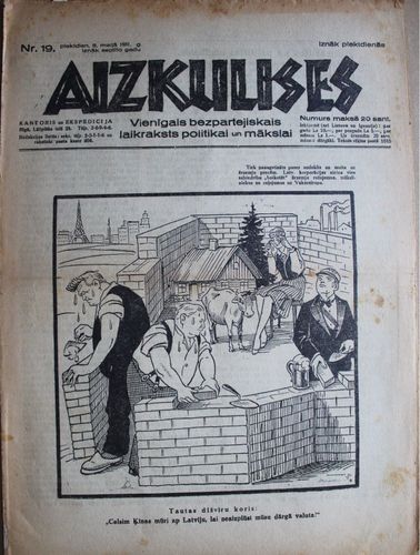 Aizkulises.  1931 g. Nr. 19
