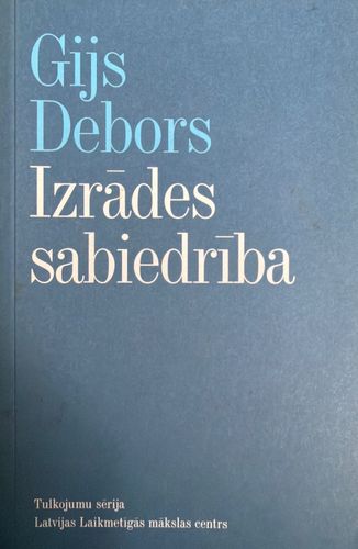 Izrādes sabiedrība
