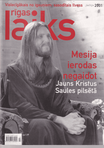 Rīgas laiks 2001 jūlijs