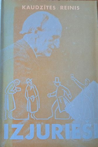 Izjurieši 1. grāmata
