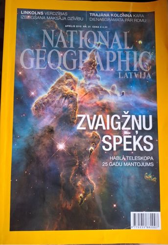 National Geographic. Aprīlis 2015, Nr. 31