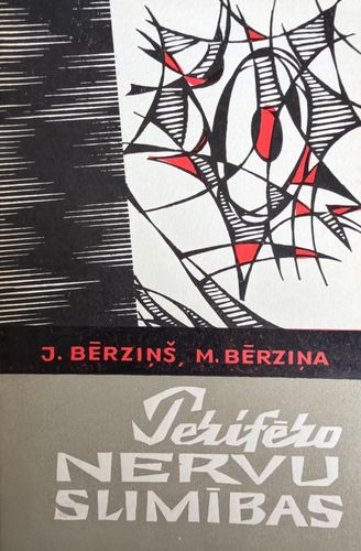 Perifēro nervu slimības