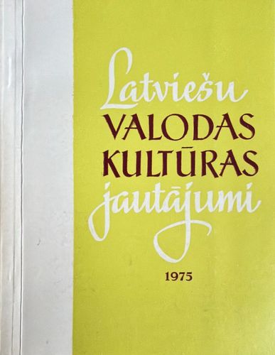 Latviešu valodas kultūras jautājumi 1975