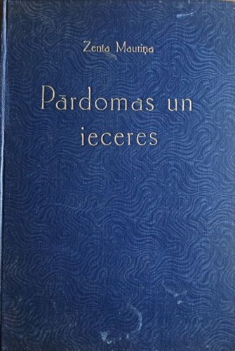 Pārdomas un ieceres